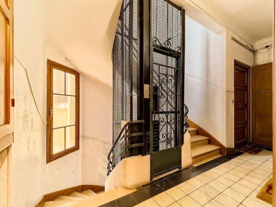 Centre Ville- Superbe Appartement T2-Cosy-Wifi Nice Apartment