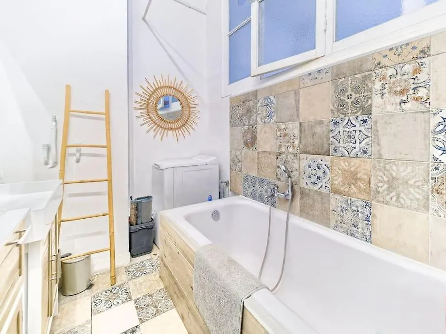 Centre Ville- Superbe Appartement T2-Cosy-Wifi Nice 0*,